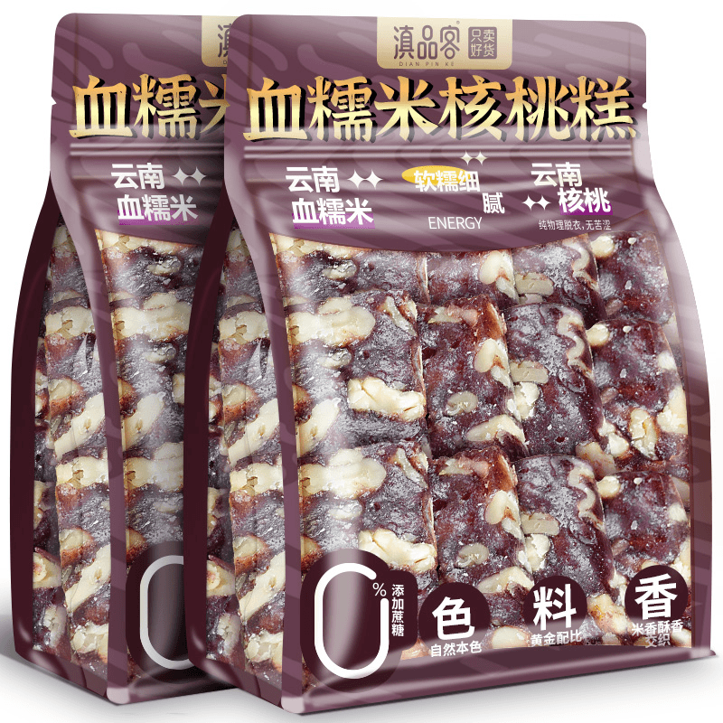 ��Ʒ�� ѪŴ�׺��Ҹ� 202g��1�� Լ14-15С�� �����ز� �����Ǵ�ͳ�и� 9.89Ԫ