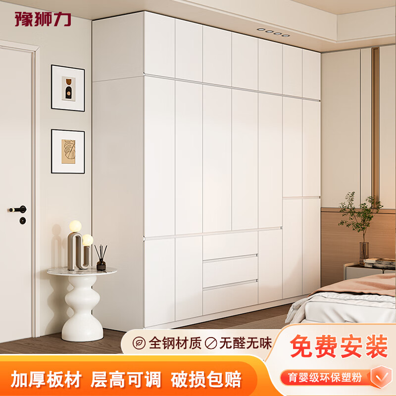 ԥʨ�������¹�������ʽ����������Ϸֶ�ʽ�����ִ��������ս������³� 2�׸�*1.9�׿�-˫����+������+˫���¡�0��ȩ�� 2578.08Ԫ(������)