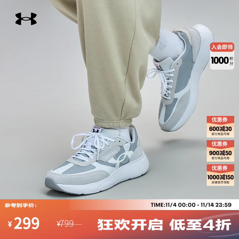 安德玛（UNDERARMOUR）Decoy Lux男子绒面革运动休闲鞋3028612 摩登灰102 42.5