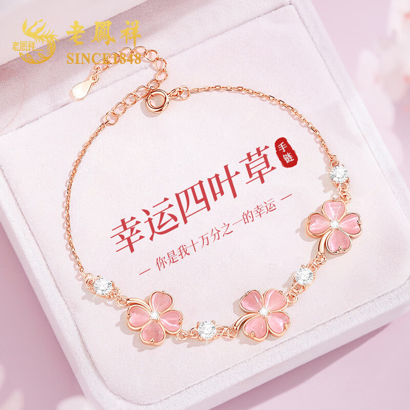 ���ڲ������Ϸ���������Ҷ�ݴ�������ŮʿС�ڸ߼������˽�Ů������������Ů������ [����/�ؿ�]��Ҷ������ 339Ԫ