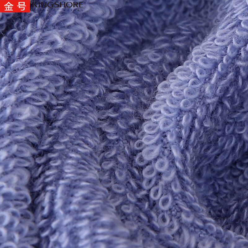 金号毛巾纯棉100抗菌7a家用新疆棉男士洗脸洗澡亲肤吸水 蓝/绿/灰/棕（7a抗菌）【74*34.5/100g】随机KS011/ 1条