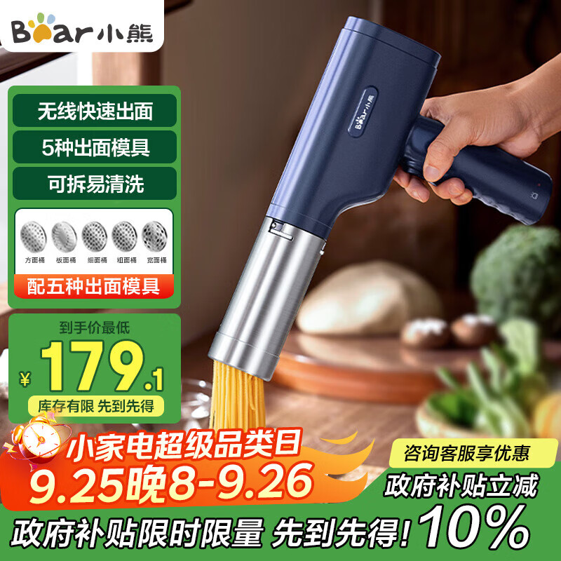 СܣBearͥ ѹ ֳѹǹ С͵綯Զѹ 5ֳģYMJ-K40Z7