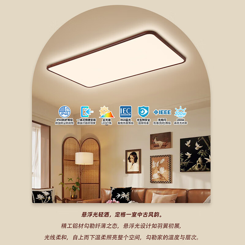 图 5