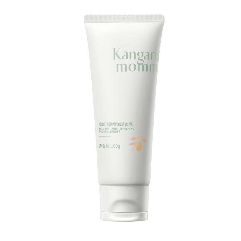 袋鼠妈妈青少年洁面乳 12-18岁青春期男女孩清洁控油祛痘净黑头洗面奶100g