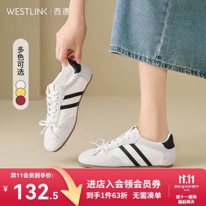 西遇平底德训鞋女2025新款夏季复古蝴蝶结红色休闲轻便薄底运动鞋 白+灰色 35 (225)