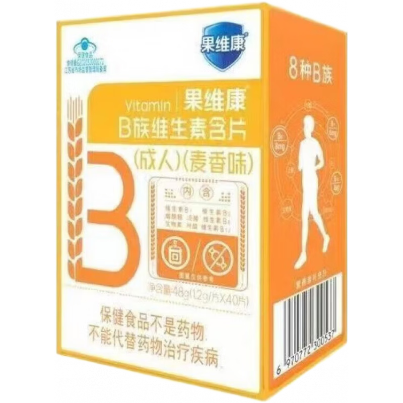 果維康【京健康】維生素b族 石藥b族維生素含片麥香無糖8種vb咀嚼 麥香味糖尿病配方