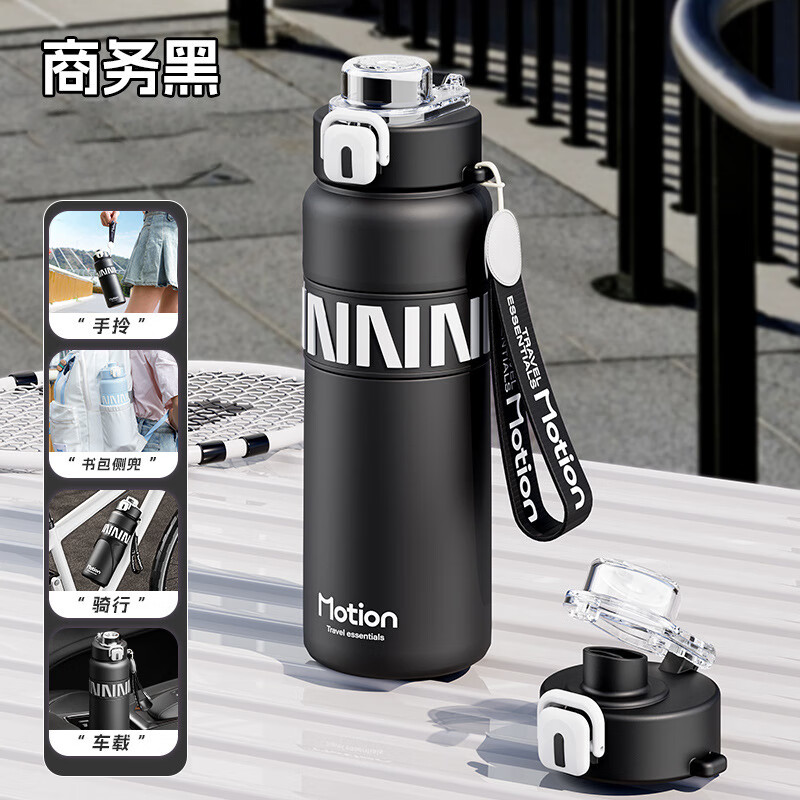 ˶ˮ±316ˮ±Яⵯѧ  600ml 30.9Ԫ