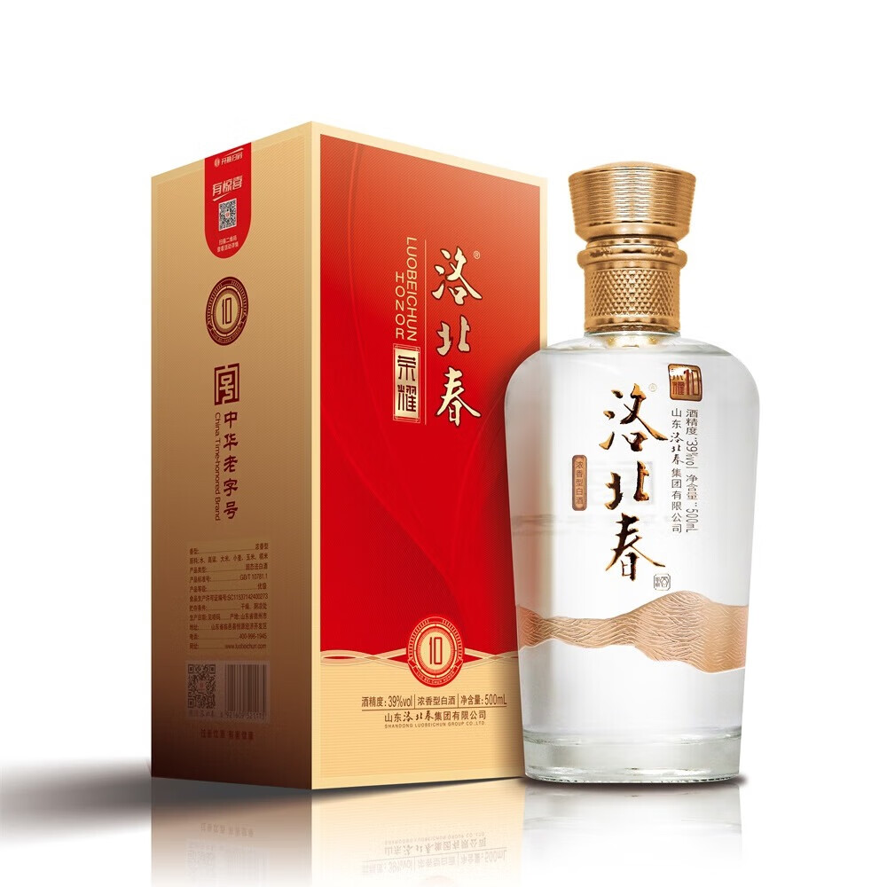 浓香型纯粮白酒39°好酒推荐 39%vol 500ml 1瓶