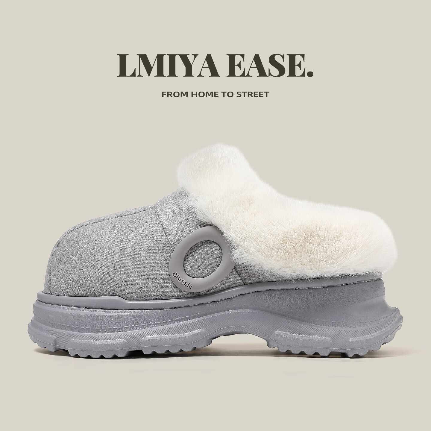 FZT增高厚底鞋女士秋冬季新款2025保暖加厚防风百搭家居可外穿棉鞋女 灰色 40-41 偏小一码39-40