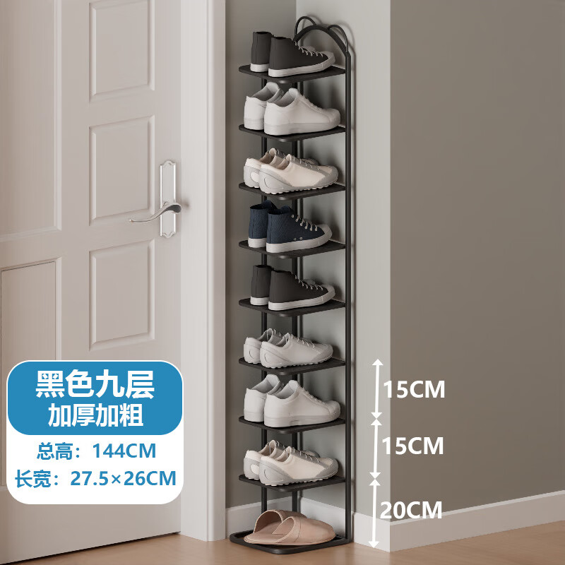 ������ִ���Լ����Ь��ʡ�ռ������ �Ӻ��ܶ���-9��-�ǹ��