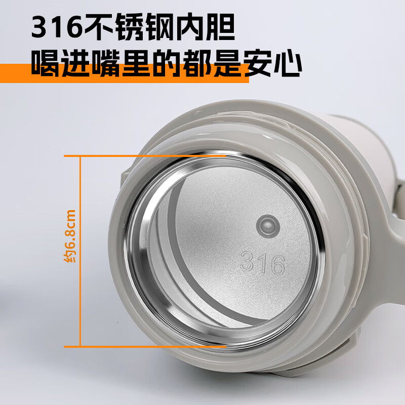 何大屋（Hodtown）户外露营杯子折叠便携水杯野营304套杯不锈钢茶杯水壶套装 户外便携大容量保温壶 HDW1891