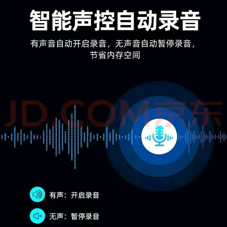 ZOWOSO远程听录器自动录音神器高清降噪超长续航手机控制通用定位器 顶配280天版:高清录音+精准定位