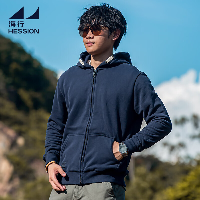 海行抓绒衣多口袋拉链开衫卫衣男秋冬季加厚保暖连帽休闲运动外套 宝蓝色 3XL