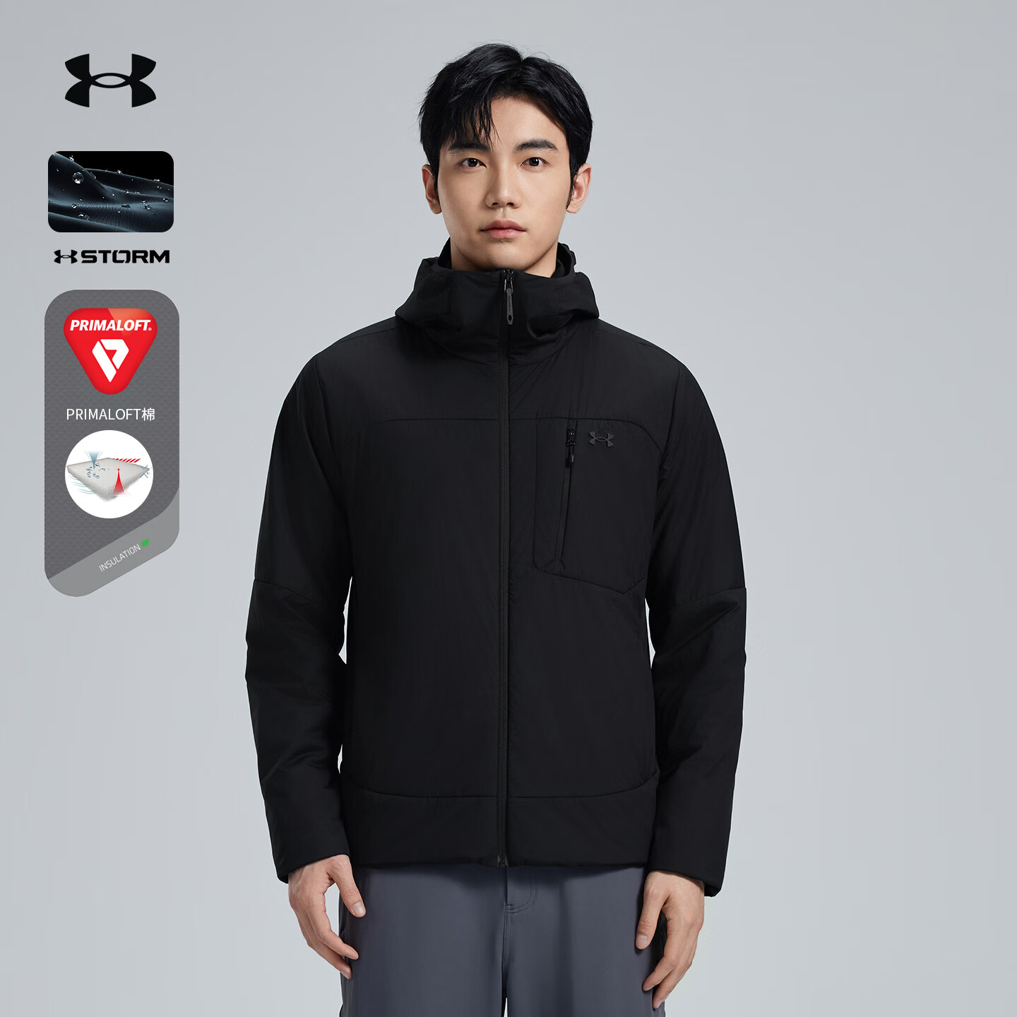 UNDER ARMOUR户外防泼水棉服男 银标P棉轻量透气保暖连帽夹克外套男 漫暮黑 XL
