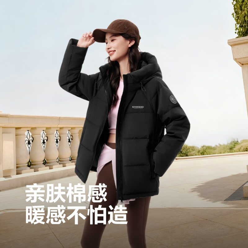 ��˾�� ���޷� Ů �̿���籣ů���� ��ɫ8056 M 165/88A 110��-120�� 569Ԫ(����ȯ)