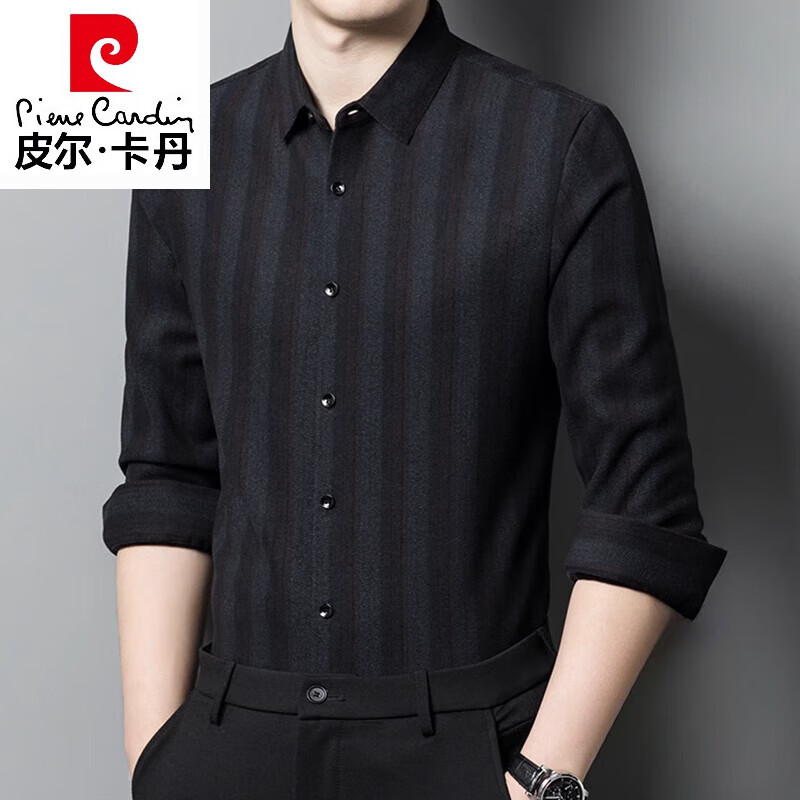 皮尔卡丹（pierre cardin）羊毛长袖衬衫男中年2025年冬季加绒加厚商务休闲深色条纹磨毛衬衣 9812款兰条 M 165