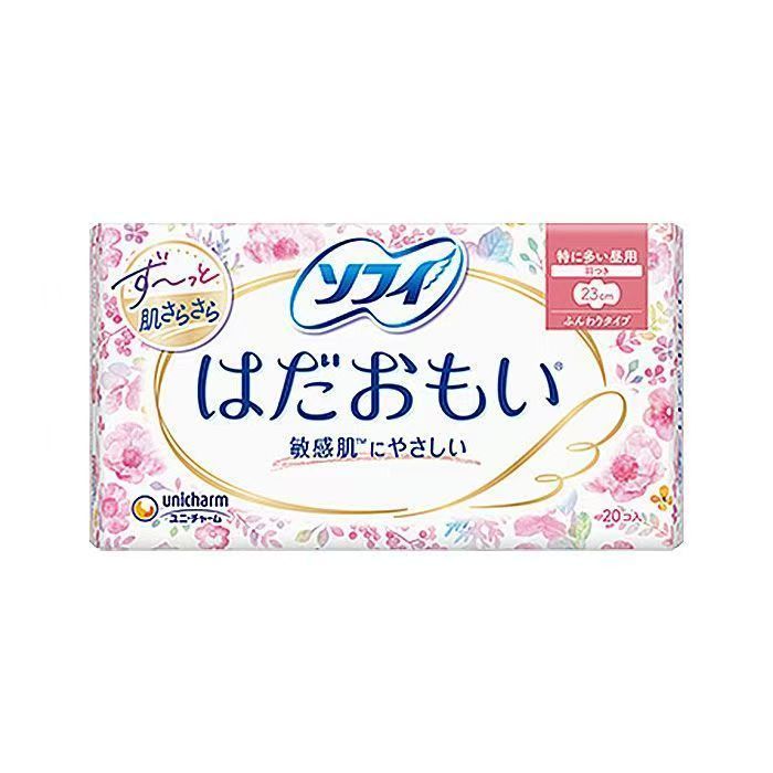 尤妮佳（unicharm）温柔超薄棉柔护翼日用卫生巾姨妈夜用极厚 极薄修身夜用29cm*15枚 1盒