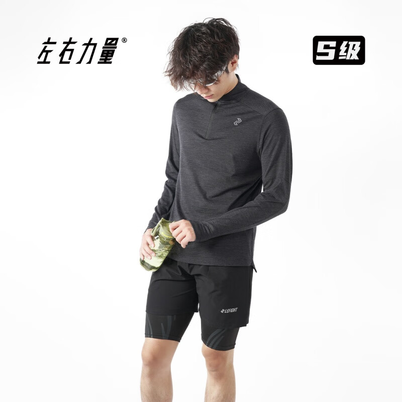 左右力量美利奴羊毛速干透气长袖偏宽松男士运动T恤户外运动跑步 黑色 XL