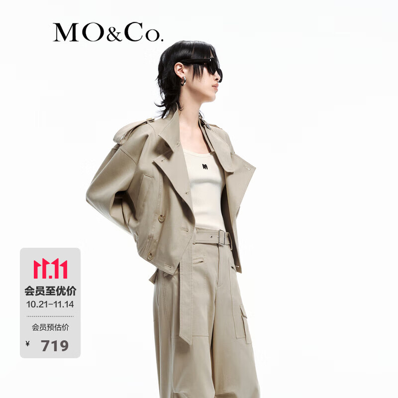 MO&amp;Co.春秋大翻领双排扣松紧短款廓形风衣夹克外套摩安珂 浅卡其色 XS 155