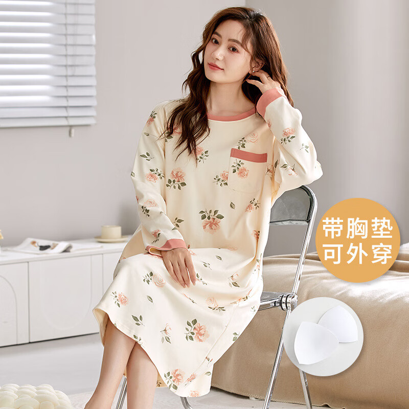 睡衣女春秋季纯棉大码带胸垫一体睡裙中长款可外穿冬夏天家居服 7002(带胸垫) M (80-100)