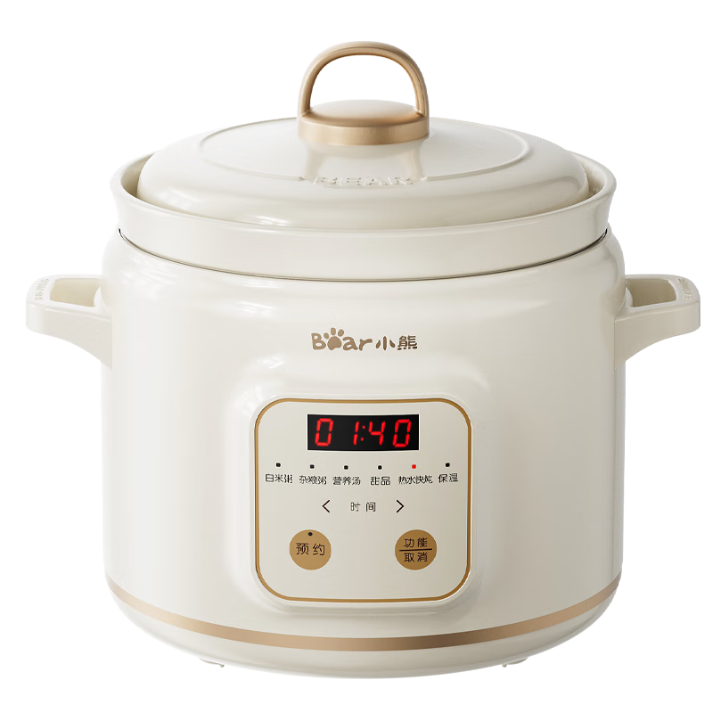 СܣBear    ɰ  ӤÿԤԼ״ 2-3 DDG-E20M1׻ɫ2L