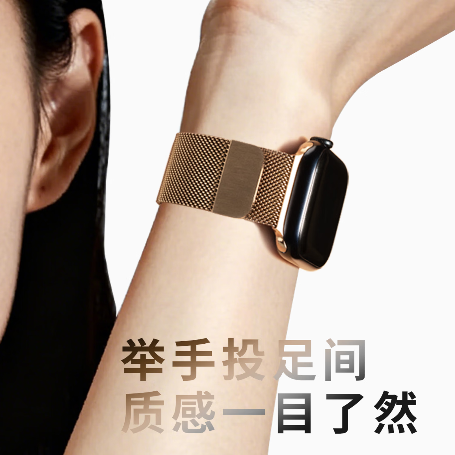 顺丰适用苹果手表iWatchS11apple米兰尼斯表带金属S9运动10/9/8se 枪灰色 适用iWatch S11/10【46mm】