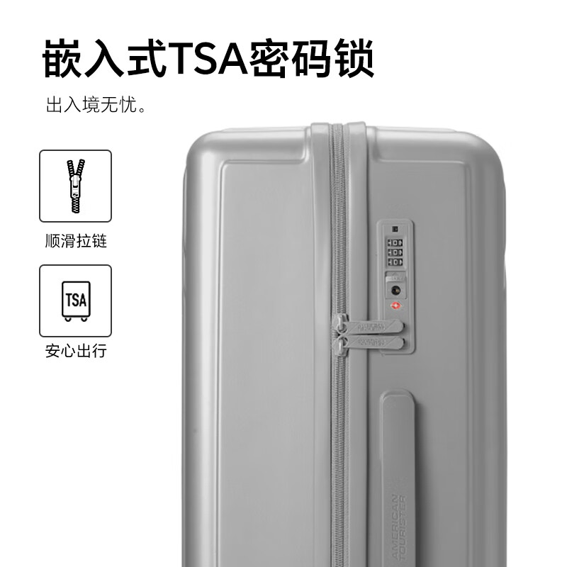 美旅(AMERICAN TOURISTER)拉杆箱万向轮行李箱20英寸登机箱密码箱旅行箱NM6 NM7 NM7*25002 24英寸
