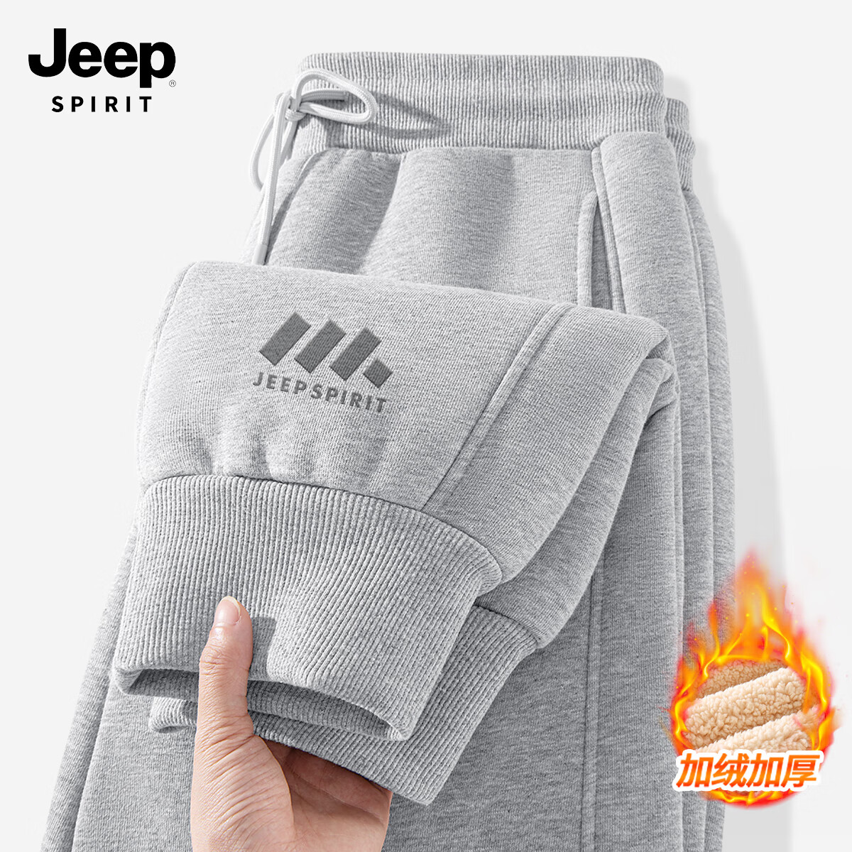 ڲJEEP SPIRIT2025¿ﶬ޼Ӻʿ㱣ů޿п