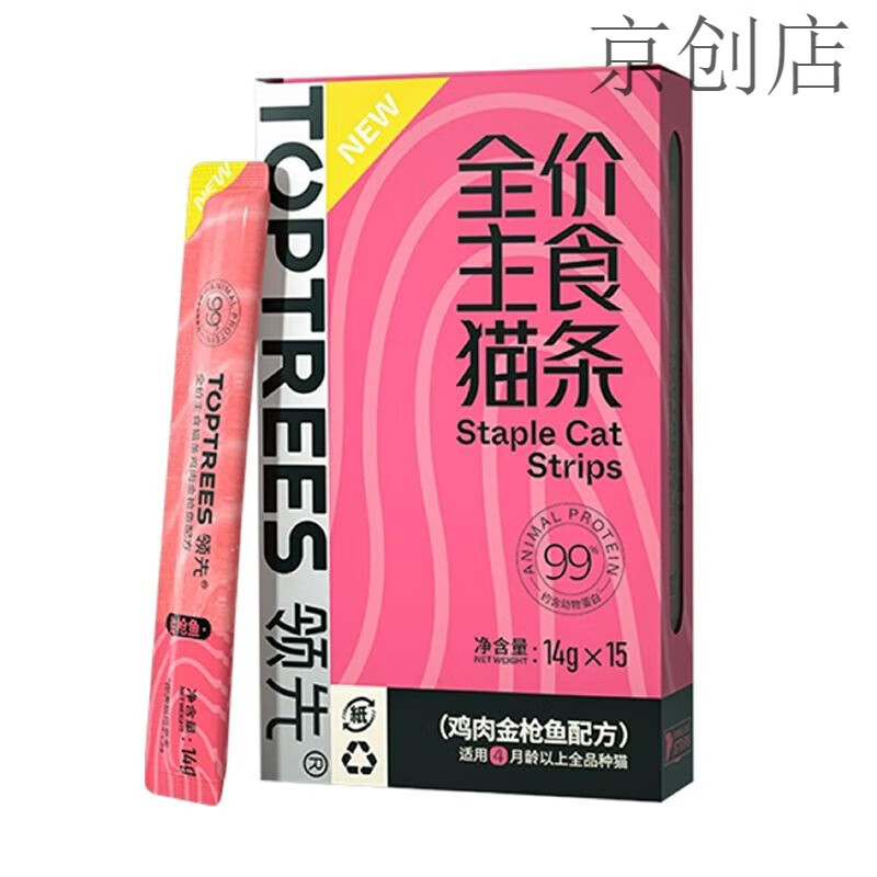 领先适配Toptrees主食猫条猫咪成猫幼猫湿粮零食营养增肥食剂 金枪鱼口味 5条(体验装)