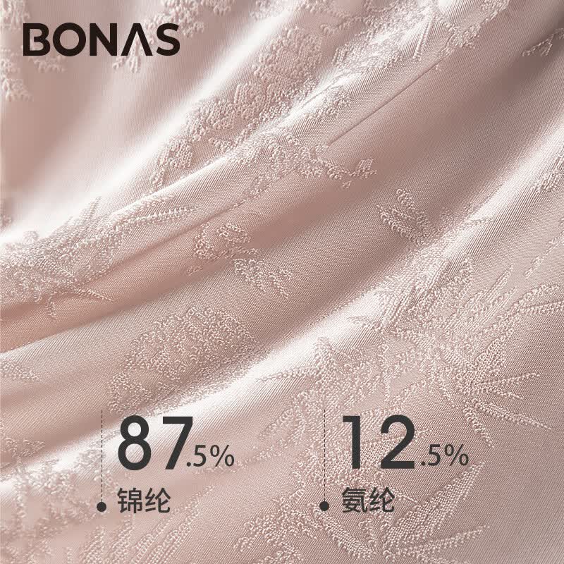 宝娜斯(BONAS)中高腰女士内裤内衣轻奢浮雕提花加长裆新国风蚕丝裆内衣 月白+浅紫+檀香肤+柳茶绿 4条 XL 【适宜120-150斤】