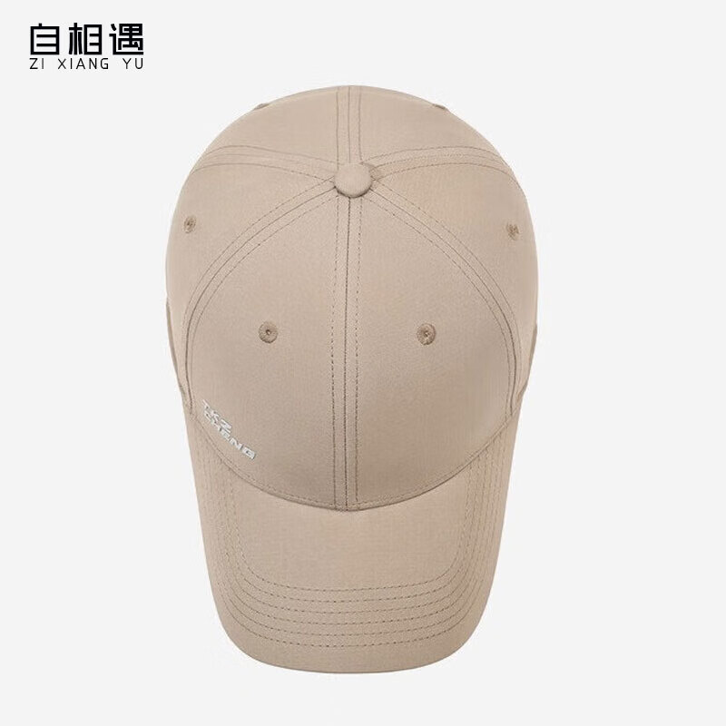 自相遇新年生日礼物轻奢棒球帽户外运动遮阳透气鸭舌帽潮流百搭精品帽子 卡其色-黑金礼盒装 均码