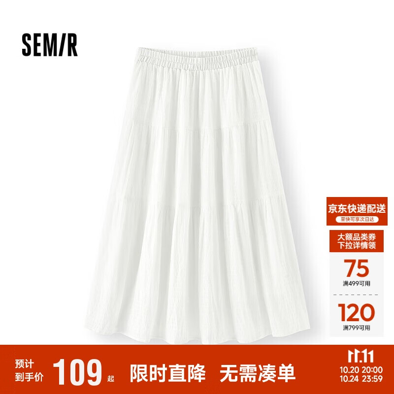 ɭ����Semir������ȹŮ�ɽ�������ȹ�ٴ�2025�ļ�����ѩ�ĳ�ȹ����107425120060109Ԫ