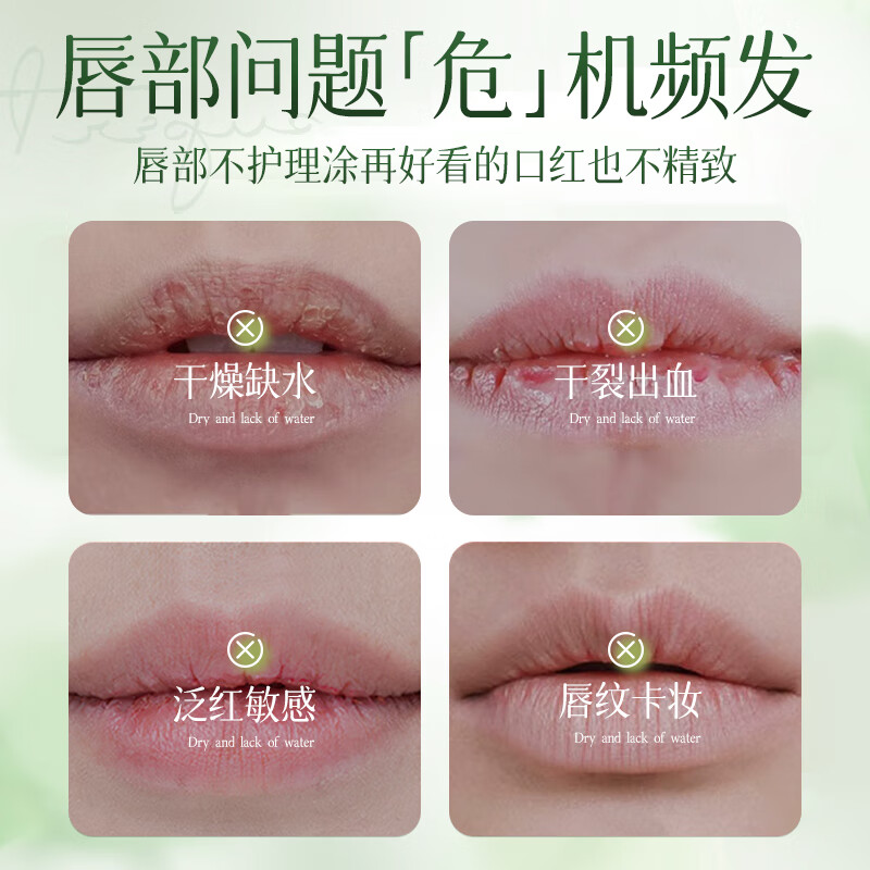 ehmznv凡士林润唇膏嘴唇死皮干裂脱皮保湿滋润无色淡化唇纹唇膜学生男女 凡士林润唇膏x3支