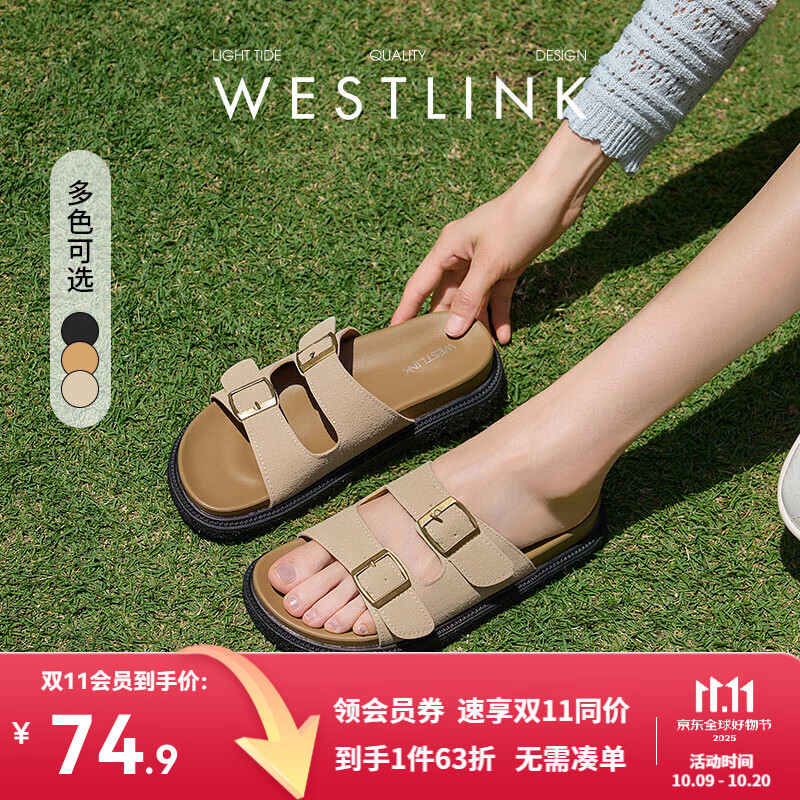 西遇勃肯凉拖鞋女2025新款夏季沙滩一字拖鞋外穿厚底凉鞋 卡其色 (JD预售20天） 35 (225)