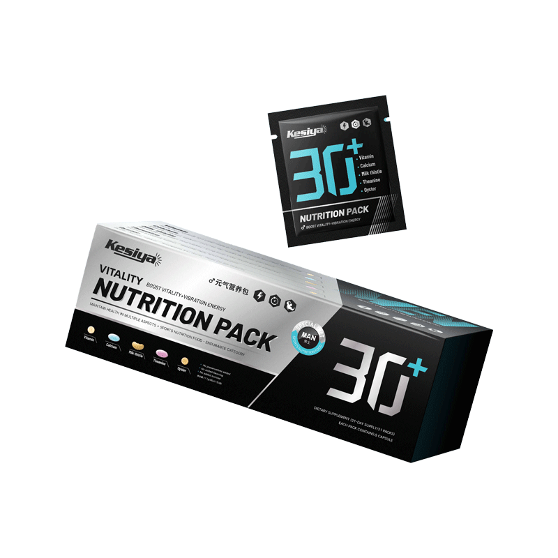 Kesiya ʿ30+Ӫάĵ̼ݻƬ 21 39.9Ԫ(ȯյ)