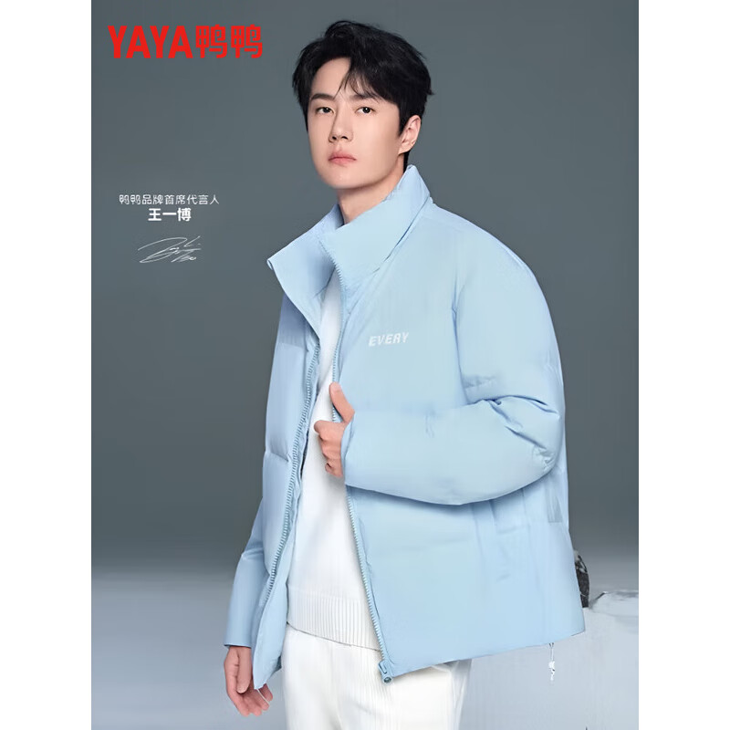 PLUSyaya ѼѼ һͬ ޷̿ 229Ԫʣ˫12