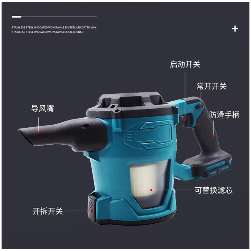 MOTOFEEL车载家用吸尘器充电大吸力强劲车载手持锂电大功率工业无刷家用吸尘宠物狗毛地毯车家两用吸尘机 壶状吸尘器（2电池）