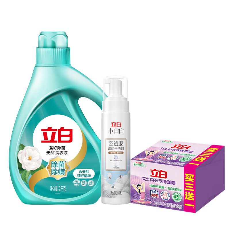 ѧԼ۱װ   ζȥ ޷ר 74.8Ԫ