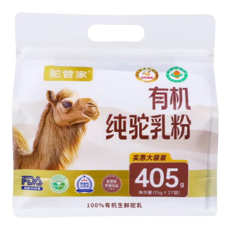 ڲչܼ100%л̷½Ʒ۳ӪƷ֬ 2*405g0½ 479Ԫ