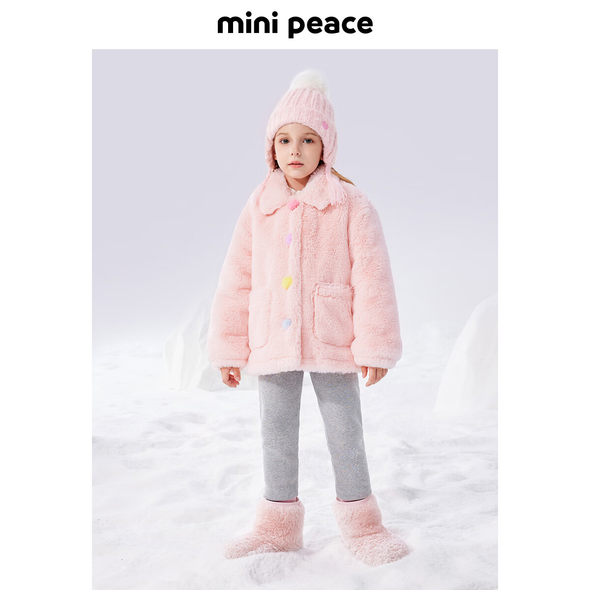 MiniPeace童装女童 外套儿童夹克 粉色 140