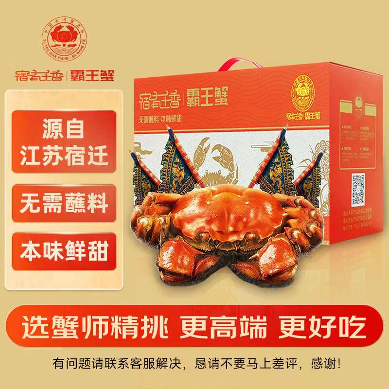 зǧз ʻբз 4.8-4.9 ĸ3.8-3.9 48ֻ з 