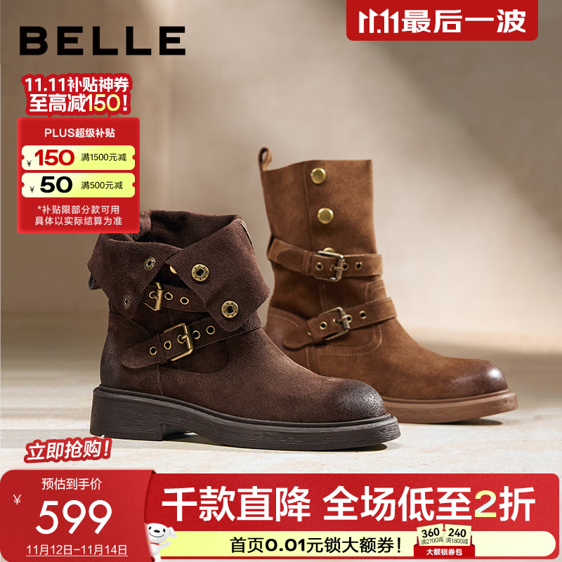 ������Belle������ͮͬ�������ɶ�����ѥŮ25���º���̳����ж�ѥE7Z1DDZ5Ԥ�� ��ɫ 40