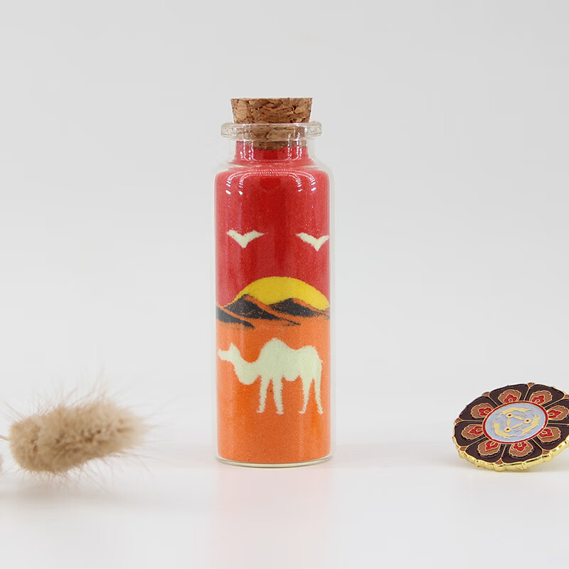 何佳功敦煌夜光沙画瓶 敦煌夜光沙画 画瓶鸣沙山五色沙漂流瓶女生毕业