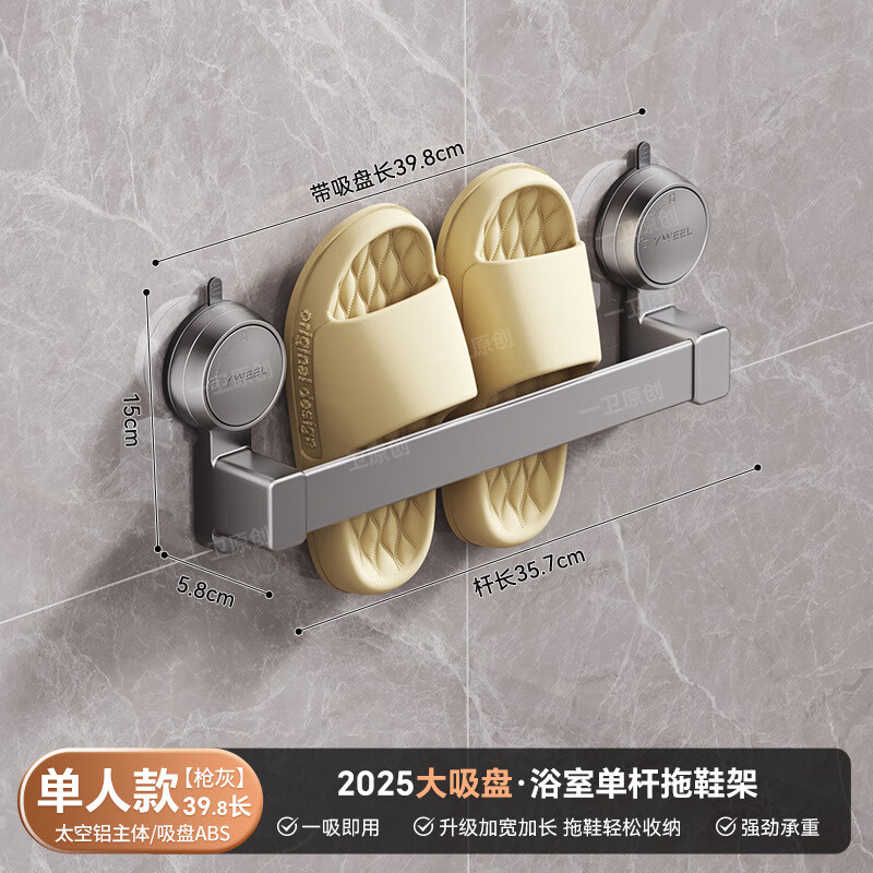 ܻ¹ƷԡЬڹܲЬ ,Ьͺšǹ40Ь 37Ԫ