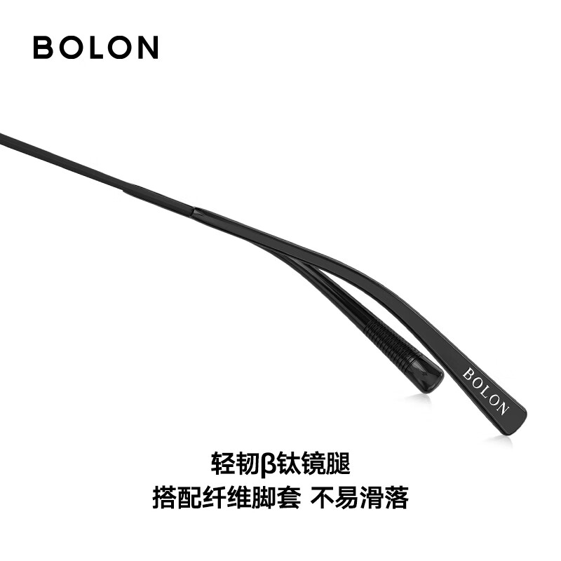 暴龙(BOLON)近视眼镜框 男女钛合金方框镜架 暴龙眼镜 BA7005 精选 B30-玫瑰金色 此项仅单框-镜框支持试戴