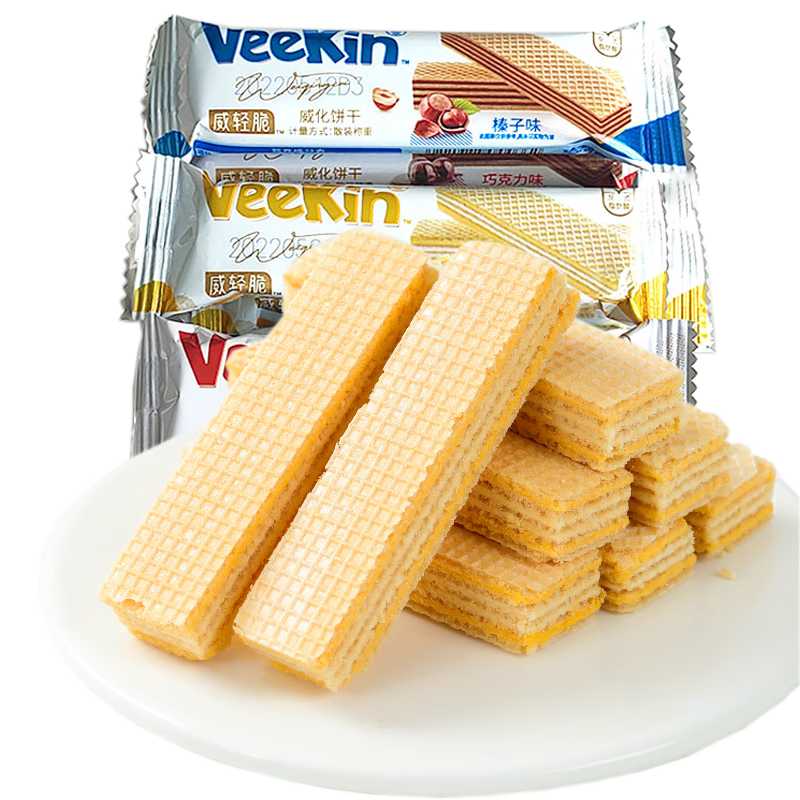 好吃点威化饼干小包装休闲零食榛子巧克力 威化饼干*3包【约24g】 随机口味 