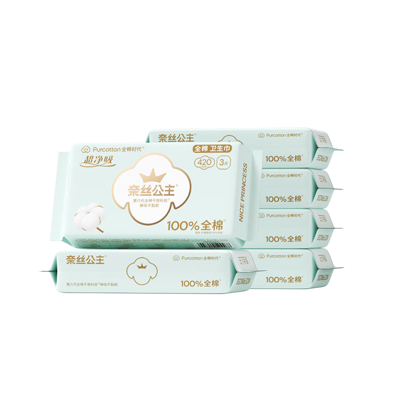 ȫ��ʱ�� ��˿����ȫ�ޱ��㳤ҹ�������� 420mm 18Ƭ ҹ�� 27.9Ԫ