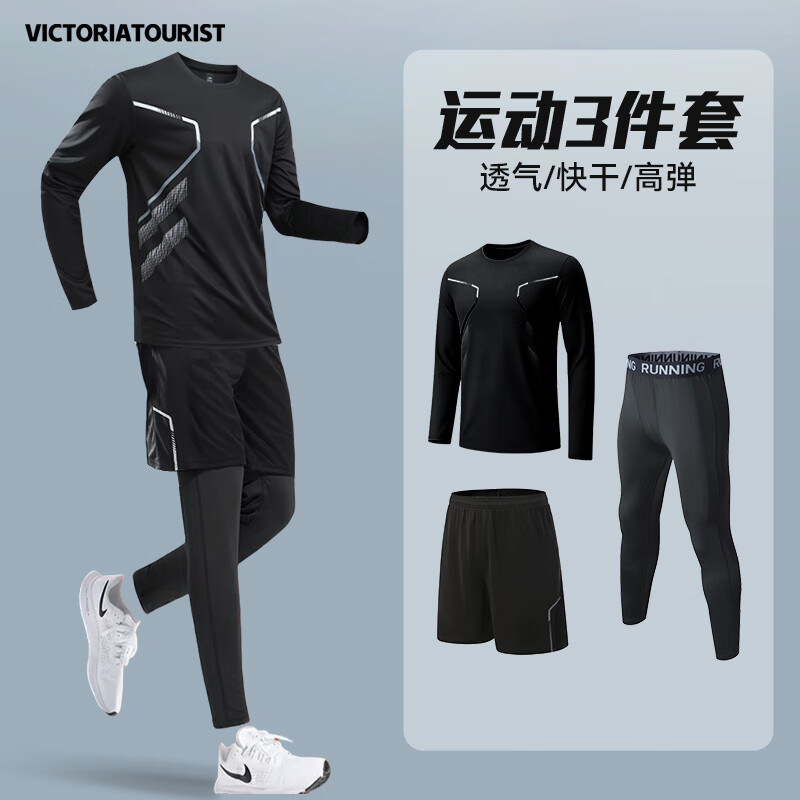 ���ڲ�����VICTORIATOURIST�ܲ��˶���װ��Ů�����ٸɸߵ�����ѵ�����ܽ�����ë��������� 69.35Ԫ