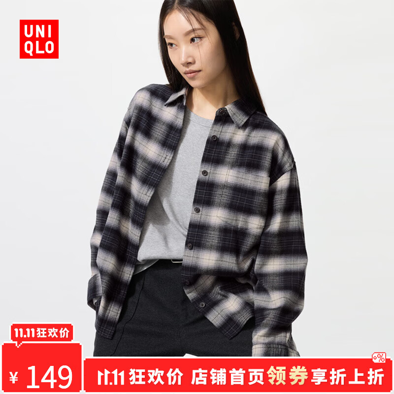 优衣库【惊喜价】女装法兰绒衬衫/格纹长袖衬衣25秋冬新款481173 08 深灰色 M /160/84A