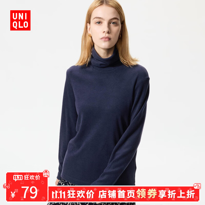 优衣库【狂欢价】女装HEATTECH摇粒绒两翻领套头衫/长袖479608 69 藏青色 M /160/84A